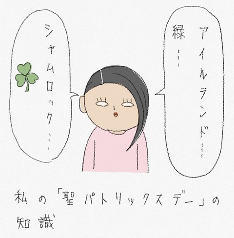 92DF7D79-B9D3-498C-B21F-0EC63A531C28
