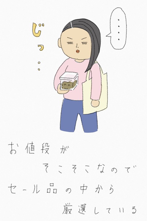 6E40CBDB-0D9D-495E-96F1-DBB1395336B0