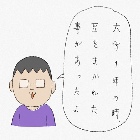 F3291C2E-622B-4B62-A0EC-A0D2283B2D6F