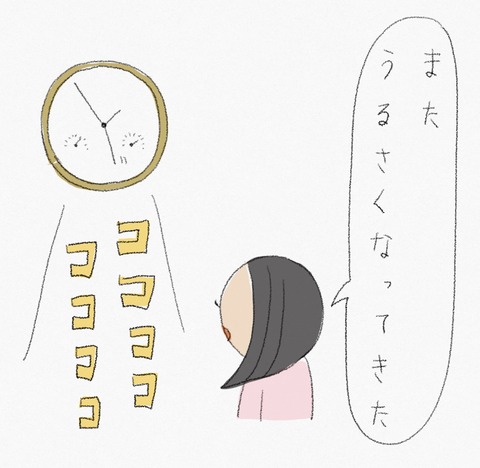 62BB194D-E8C3-474C-B7EB-8CE29B62D6E8