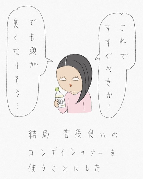 D643E255-0BAC-4A53-A6EA-74758E288776