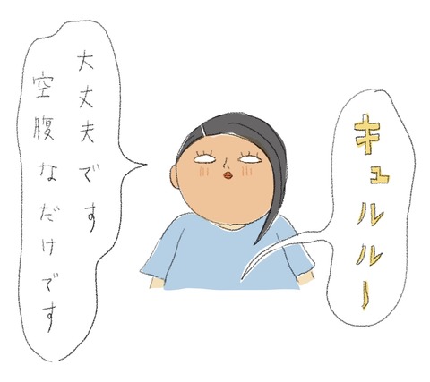 B66EA38C-E109-451C-AF4B-5A242B99492C