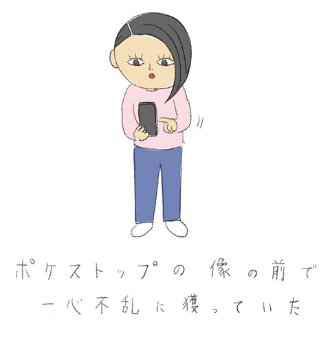 7C1E1392-3C23-42A0-A5EA-8590666A05C0