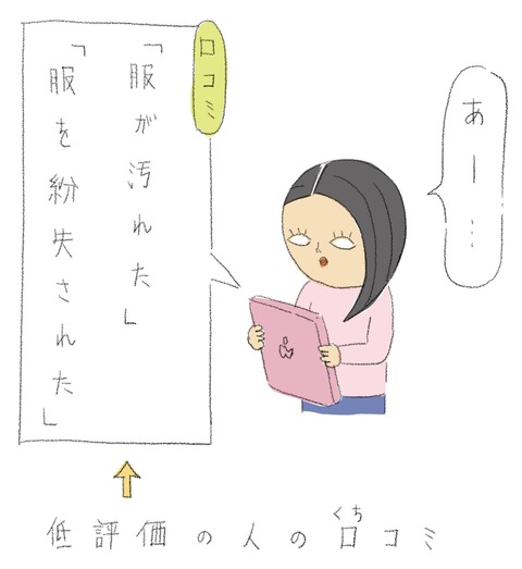 4DBB5CBB-2D67-44D8-877F-9C39179D574B