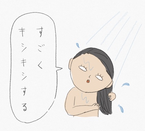 178E8443-3266-4BC0-8989-6AEDFF9F93AC