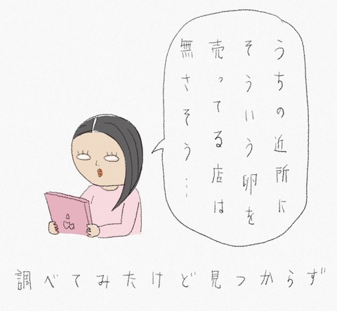 EA195006-C4B3-4622-95CE-DF43C74396F0