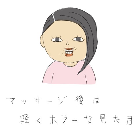 452847F9-67AF-4E05-A9C1-99A2832215A6