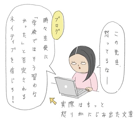 FE067BAC-62CF-45AB-BC55-647C1142869D