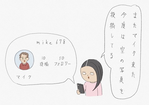 524E8226-76BE-4F50-985A-300C57D4DFE1