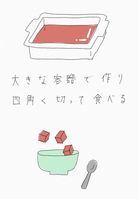 821A2D47-A622-45C2-802E-275193E61AEB