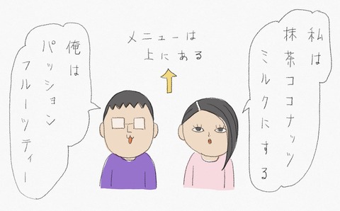 7BE9AB88-9C24-46A3-A71C-6E0C1E6C9D12