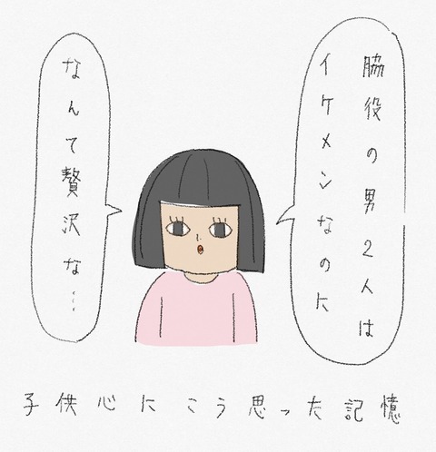 C58A7C89-6305-49D8-B779-A3D6C8278447