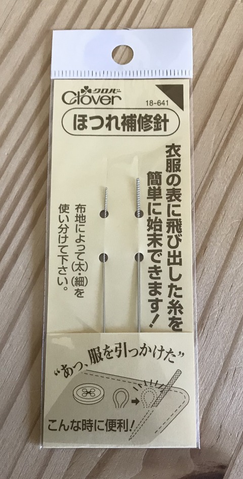 D4BF19BE-0D3C-4FE5-9207-22435E524A5D