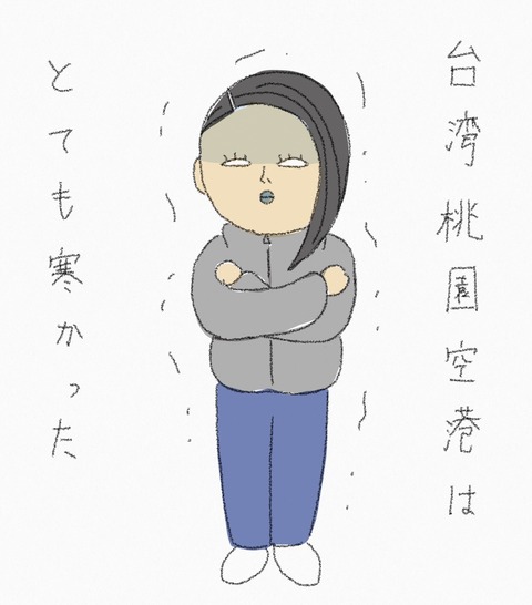 1C115DCB-A0E2-4E67-B6BE-522763B364B7