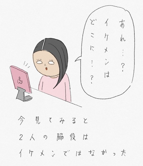 7D22A3B8-BF23-4DEE-A52A-19AD4F164B94