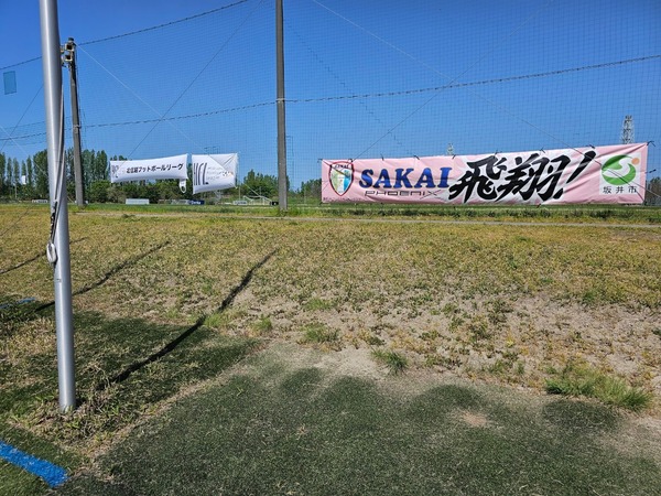 LINE_ALBUM_2024428北信越リーグ③vs新潟医療福祉大学FC戦_240428_5