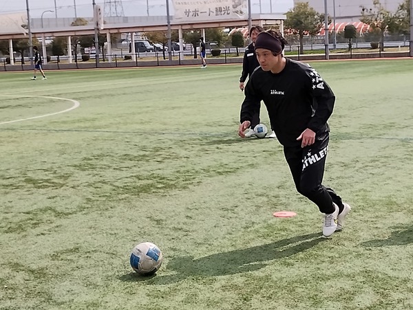 IMG_20240331_125357981