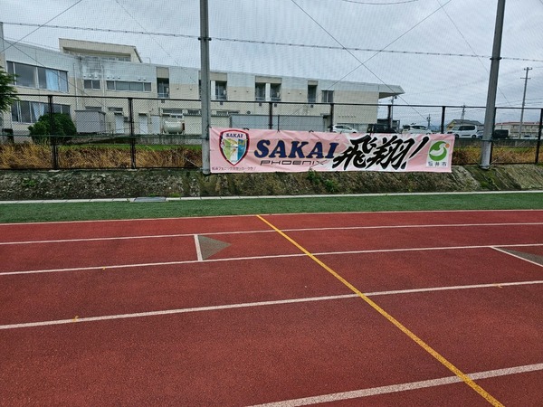 LINE_ALBUM_2025615HFL Div2⑤vsFCマツセロナ戦_250615_14