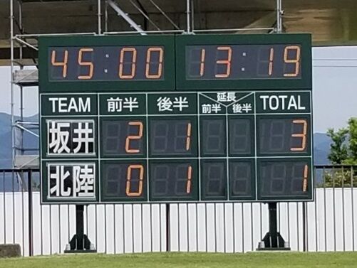 202166HFL⑥vsFC北陸戦_210606_24