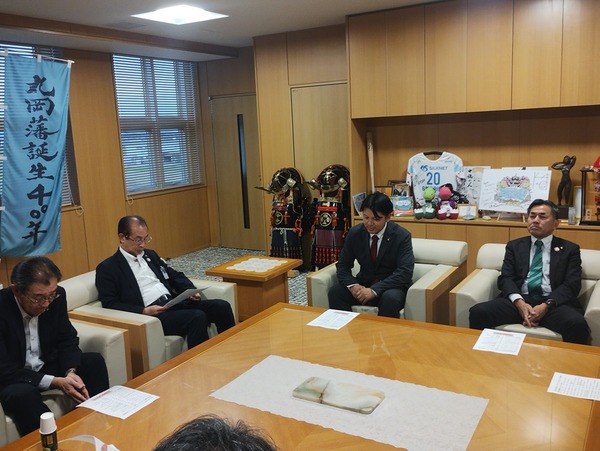 IMG_20241028_161355940