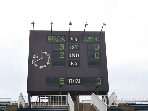 イメージ 24