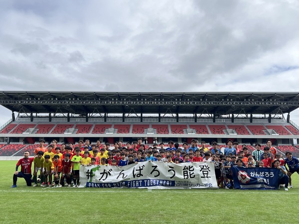 C0471C9D-7F36-4462-A4DA-DFC8E83B8611