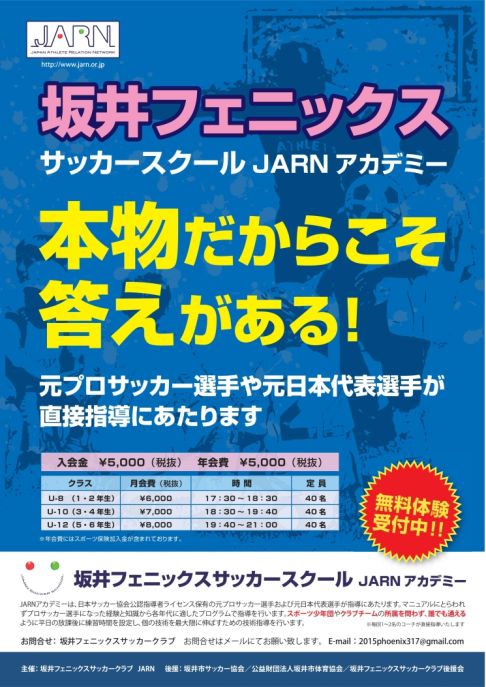イメージ 14