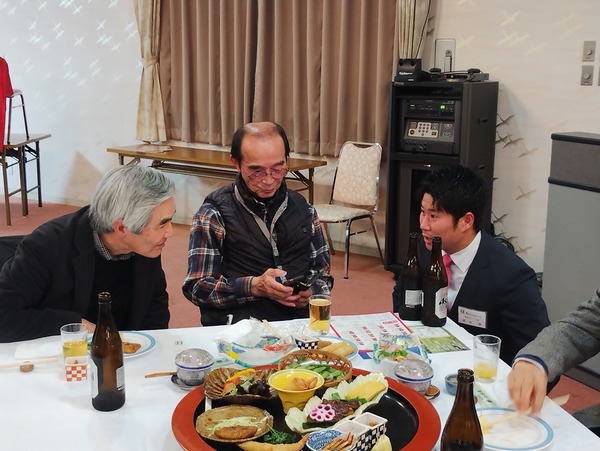 IMG_20250301_191834057