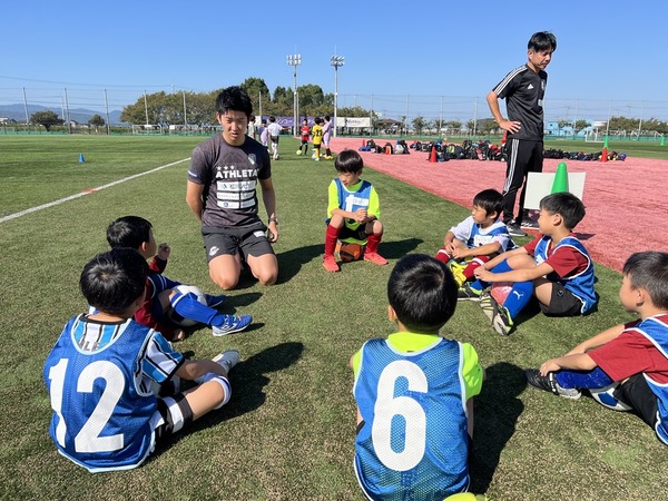 2242070A-89B5-45B5-A85D-76B4A44A34AD