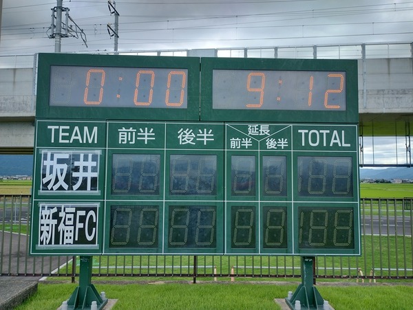 IMG_20240728_091231754_HDR