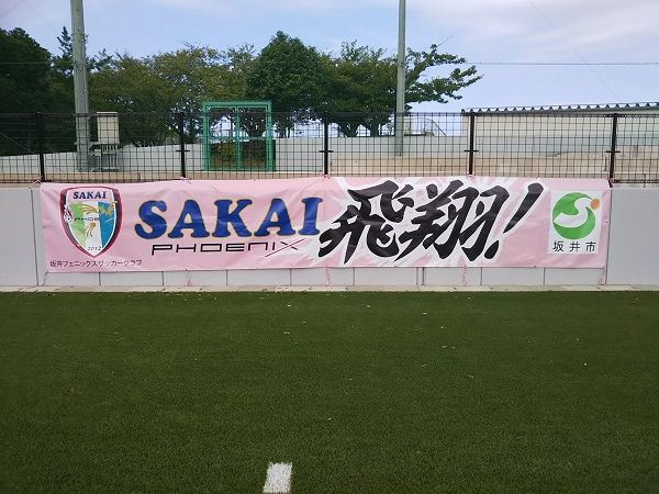 イメージ 11