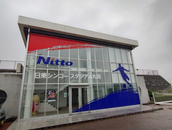 IMG_20250601_073823492_HDR