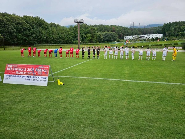 LINE_ALBUM_2025914 HFL Div2⑬vsアンテロープ塩尻戦_250914_55