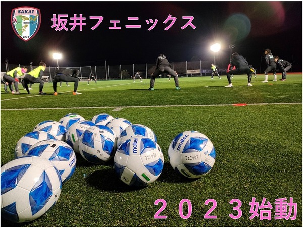 Microsoft PowerPoint - 始動サムネ