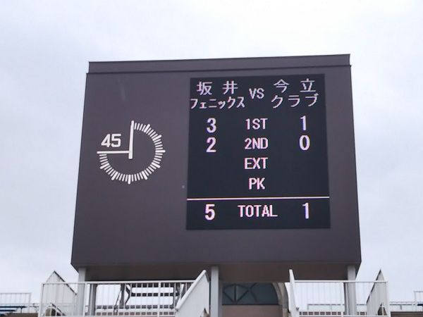 イメージ 19
