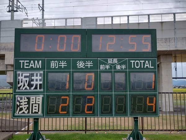 IMG_20240915_125507471_HDR