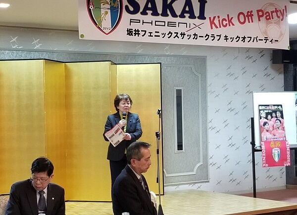 2020年2月22日スポンサー懇親会_200222_0009
