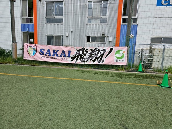LINE_ALBUM_2025518HFL Div2④vsCUSP聖籠戦_250518_1