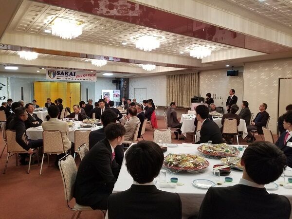 2020年2月22日スポンサー懇親会_200222_0001
