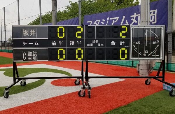 LINE_ALBUM_2023430HFL Diy.2③vsCUPS聖籠戦_230501_21