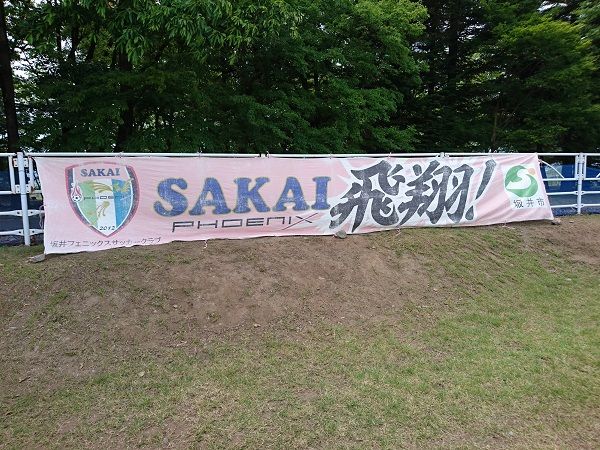 イメージ 17