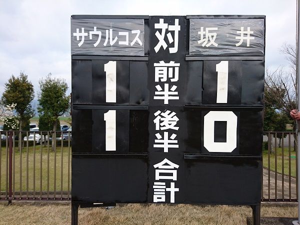 イメージ 40