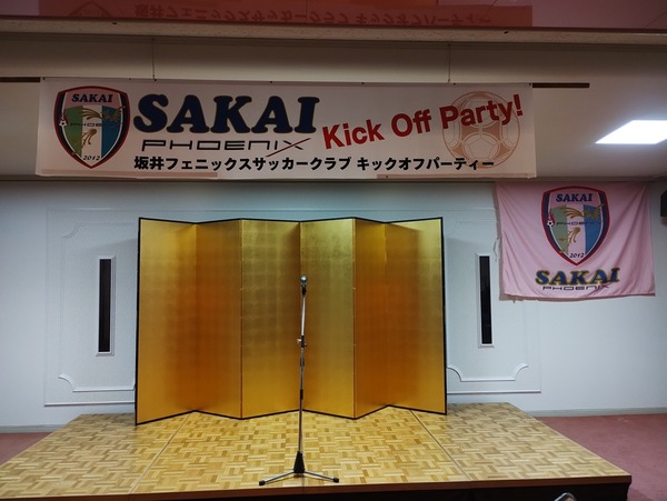 IMG_20250301_174812324