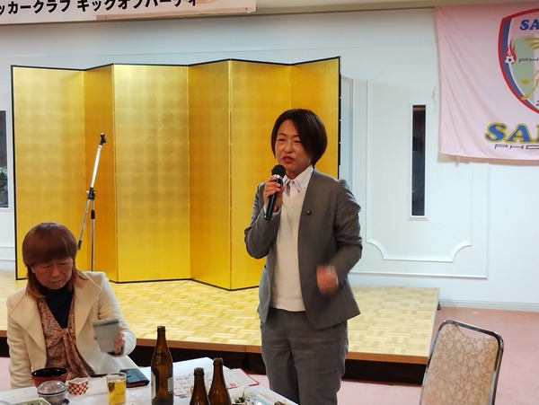 IMG_20250301_200613567