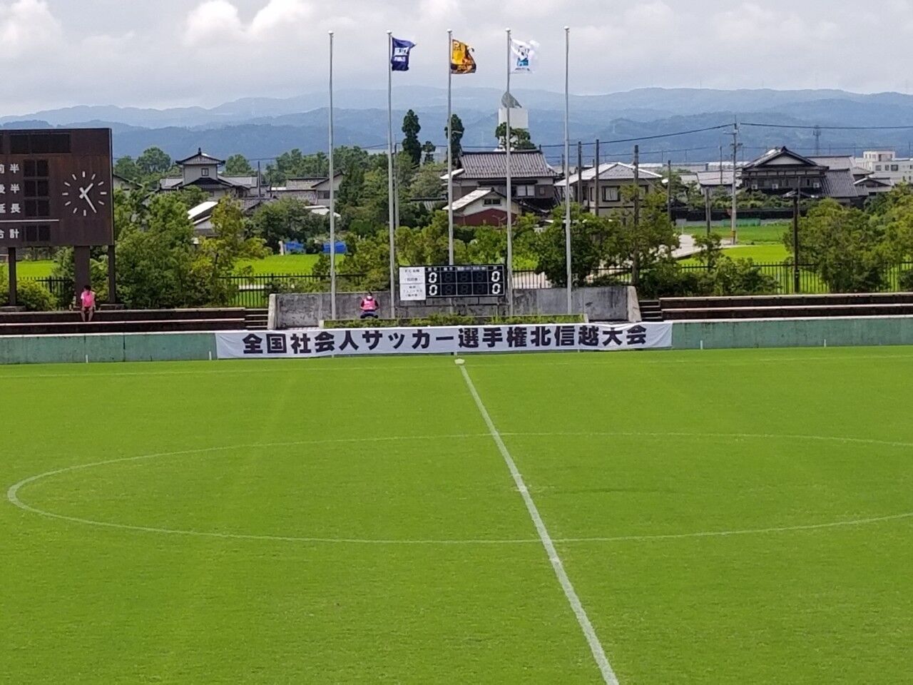第57回全国社会人サッカー選手権北信越大会 代表決定戦 vs 富山新庄クラブ 坂井フェニックスサッカークラブ Official Blog 第57回全国社会人サッカー選手権北信越大会 代表決定戦 vs 富山新庄クラブ 坂井フェニックスサッカークラブ Official Blog