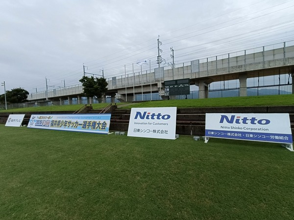 IMG20260926132151