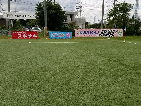 イメージ 2