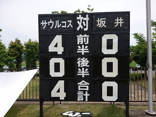 イメージ 23