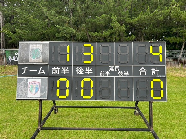 LINE_ALBUM_2024630HFL ⑦vsSR komatsu戦_240630_72