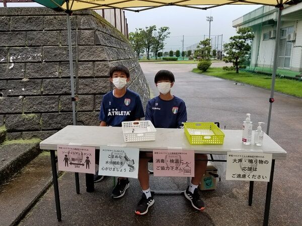 LINE_ALBUM_2022820 HFL vs,福井ユナイテッド_220820_17